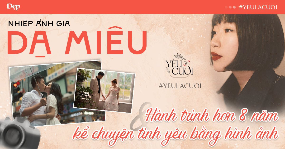 #YeulaCuoi